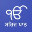 Icon of program: Sehaj Path