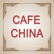 Icon of program: Cafe China Parker