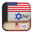 Icon of program: English to Yiddish Dictio…
