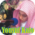 Icono de programa: Quran Offline by Yousuf K…