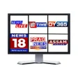 Icon of program: Assam Live Tv All Channel…