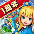 Icon of program: Rumble City