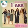 Icon of program: T-ARA Album Music