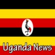 Icon of program: Uganda News.