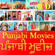 Icon of program: Punjabi Movies 2018