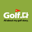 Icon of program: 골프다Golfda