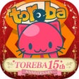 Icon of program: Crane Game Toreba