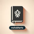 Icon of program: Sanjaya chatbot