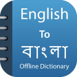 Icon of program: Bengali Dictionary &Trans…