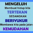 Icon of program: 1000 Kata Mutiara Islami