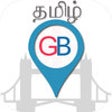 Icon of program: Tamil GB