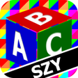 Icon of program: ABC Solitaire by SZY - Fu…