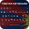 Icon of program: Tibetan Keyboard