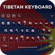 Icon of program: Tibetan Keyboard