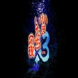 Icon of program: Kamaitachi no Yoru x3
