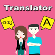 Icon of program: Malayalam To English Tran…