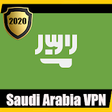 Icono de programa: Saudi Arabia VPN 2020  Sa…