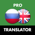 Icono de programa: Russian English Translato…