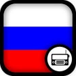 Icon of program: Russian Radio - RU Radio