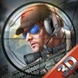 Icon of program: 3D Sniper Shooting
