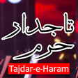 Icon of program: Tajdar-e-Haram