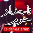 Icon of program: Tajdar-e-Haram
