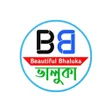 Icon of program: Beautiful Bhaluka