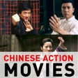 Icono de programa: Chinese Action Movies