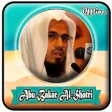 Icon of program: Abu Bakr Al Shatri Full Q…