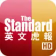 Icon of program: The Standard for iPad