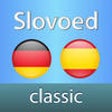 Icon of program: German <-> Spanish Slovoe…