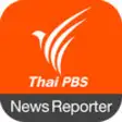 Icon of program: News Reporter