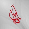 Icon of program: Asia Tv