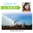 Icon of program: CleanAirMaui