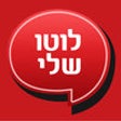 Icon of program: - : , 777, 123 LottoSheli…