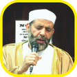 Icon of program: Murottal Full Quran Hassa…