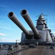 Icon of program: Beachhead Defense
