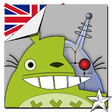 Icono de programa: English Course