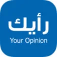 Icon of program: Ra'iak - Your Opinion