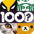 Icono de programa: 1000 Close Up: Guess The …
