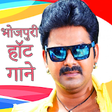 Icon of program: Pawan Singh Bhojpuri Vide…