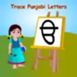 Icon of program: Trace Punjab and English …