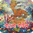 Icono de programa: | Hit Bangla Folk Songs