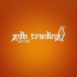 Icon of program: GDB Trading