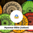 Icon of program: Myanmar Bible