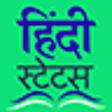 Icono de programa: Ganesh chaturthi Hindi qu…