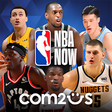 Icono de programa: NBA NOW Mobile Basketball…