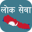 Icono de programa: LokSewa Nepal