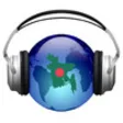 Icon of program: Radio Bangladesh - Live S…