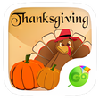 Icono de programa: Thanksgiving GO Keyboard …
